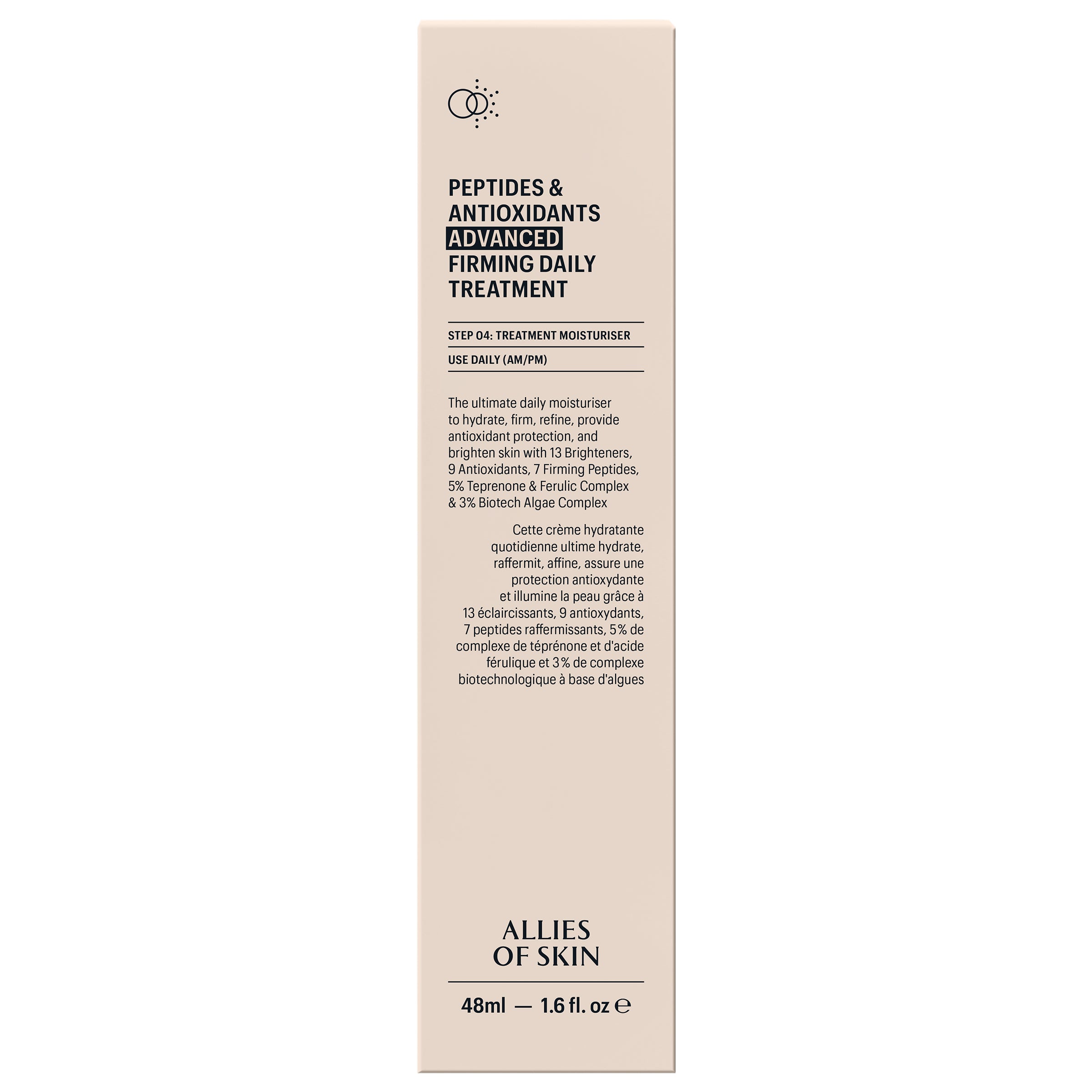 Allies of Skin Peptides and Antioxidants Advanced Firming Daily Treatment (1.6 oz)