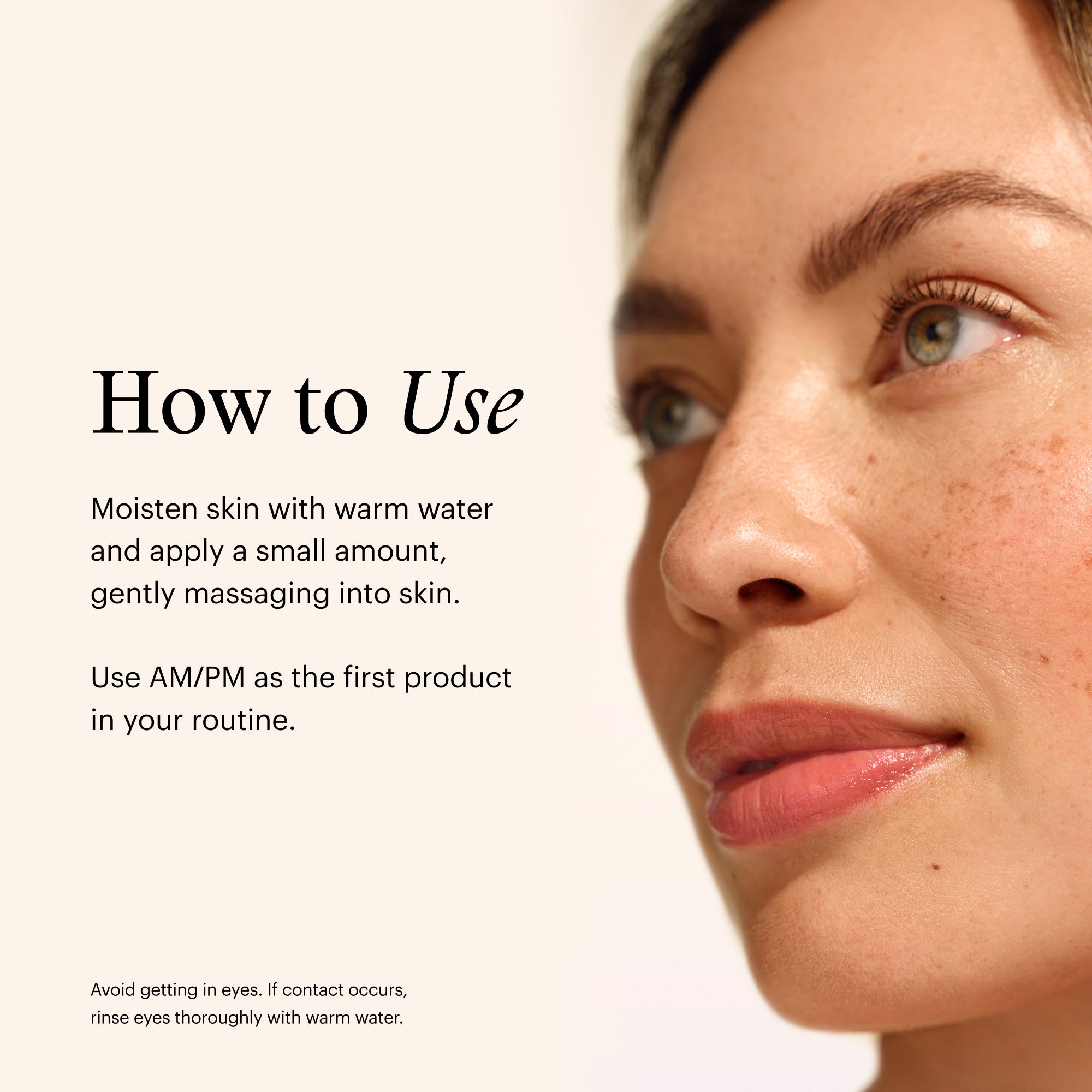 SkinMedica Facial Cleanser (6 oz)