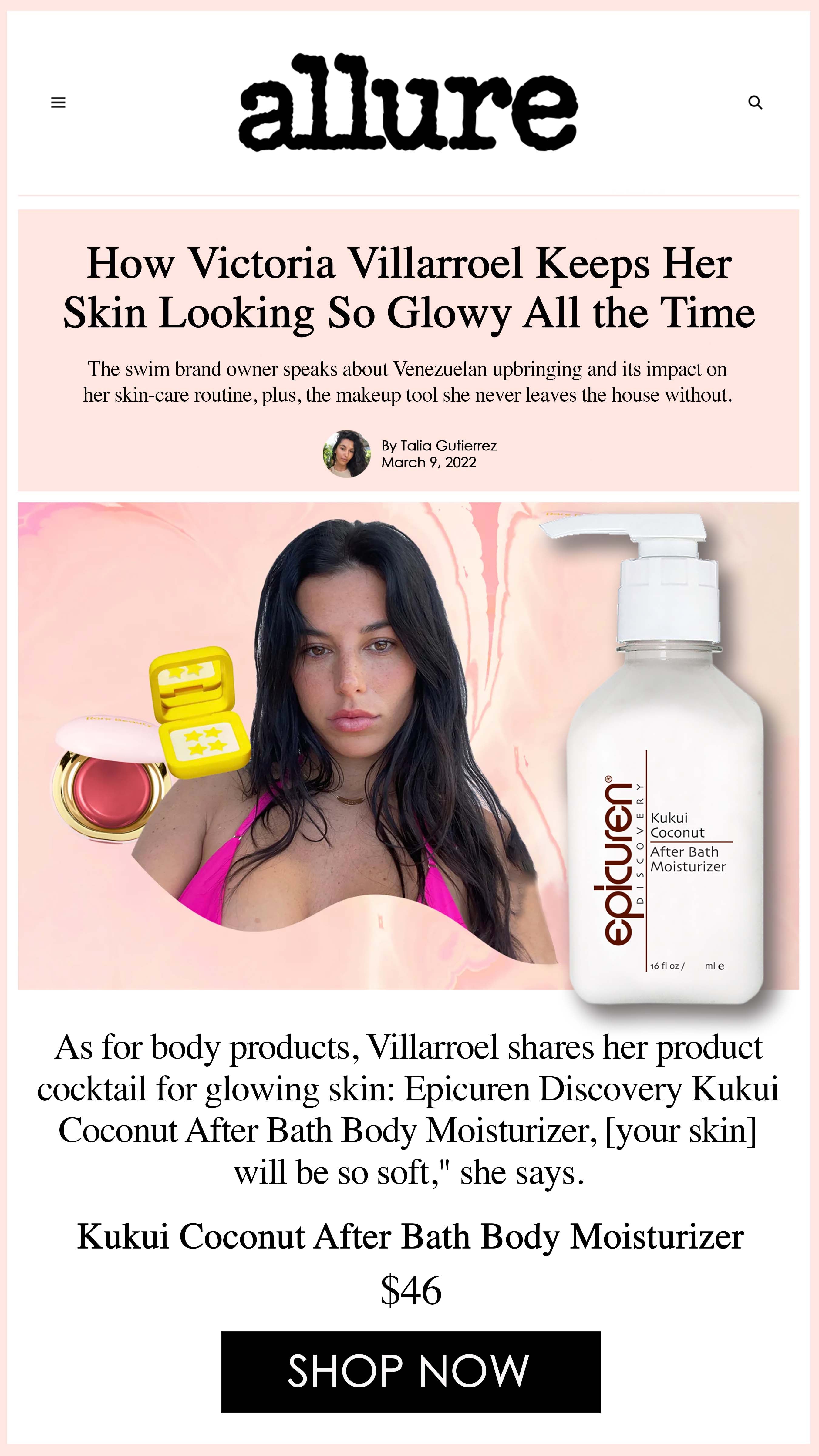 Epicuren Discovery Kukui Coconut After Bath Moisturizer (8 oz)