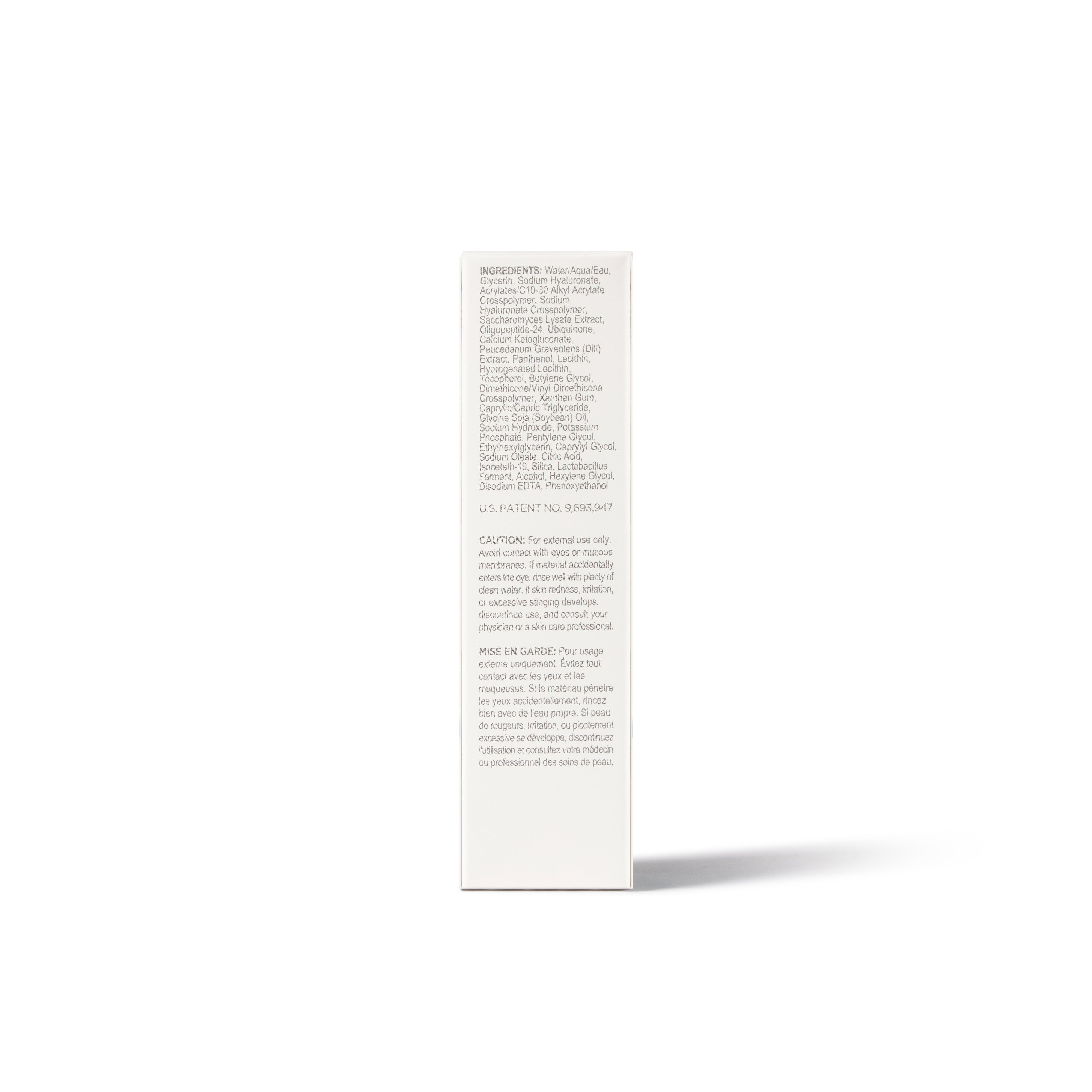 Jan Marini Hyla3D Face Serum (1 oz)