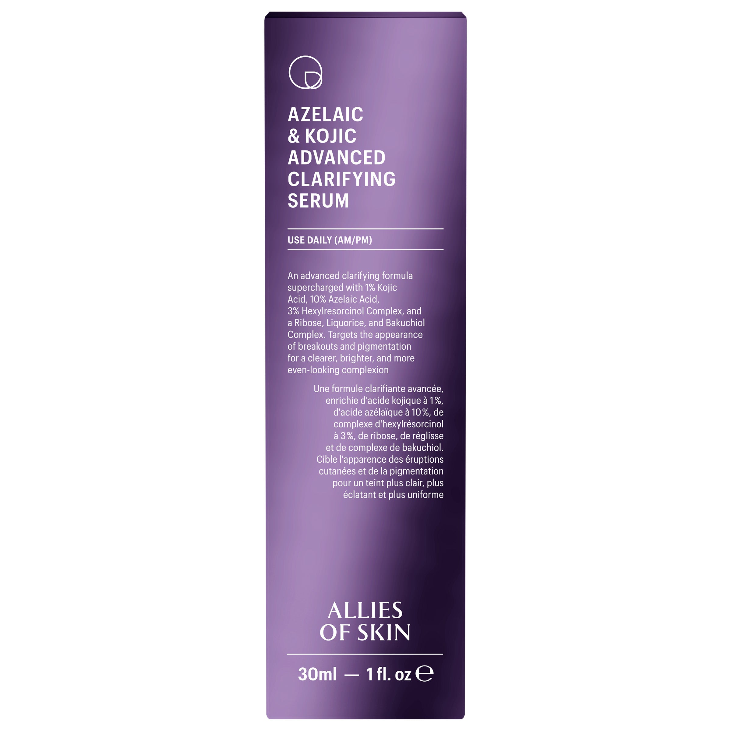 Allies of Skin Azelaic and Kojic Advanced Clarifying Serum (1 oz).