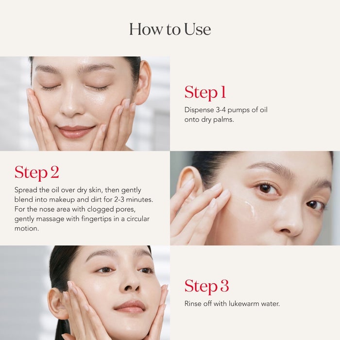 SK-II Facial Treatment Cleansing Oil (8.5 oz).