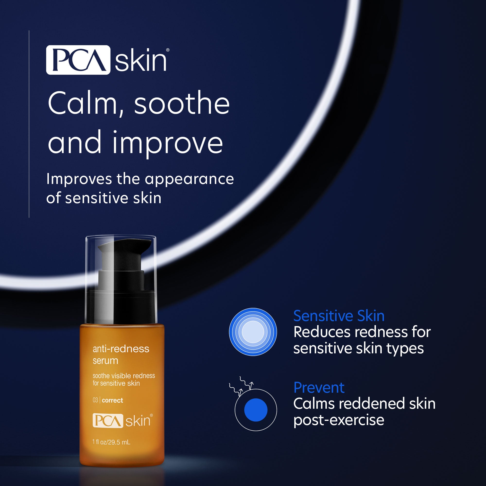 مصل PCA Skin Anti-Redness Serum (1 أونصة)